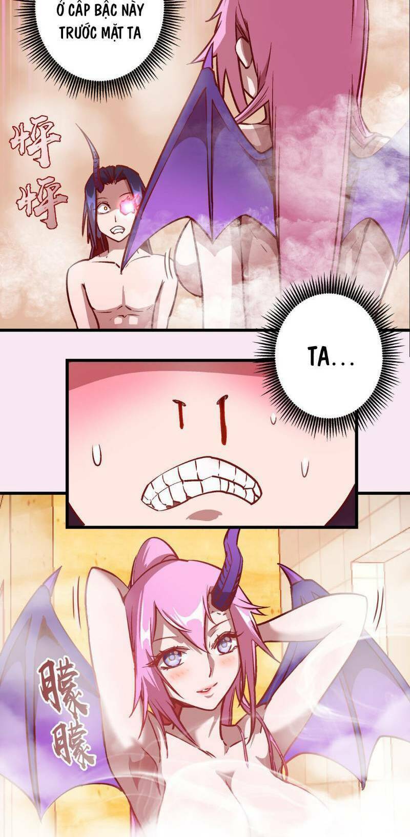 ta không phải đại ma vương chapter 7 5
