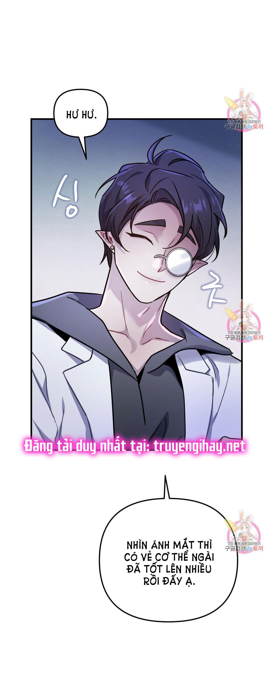 [18+] sự sụp đổ hắc ám - vực thẳm - dark fall chapter 12.2 23