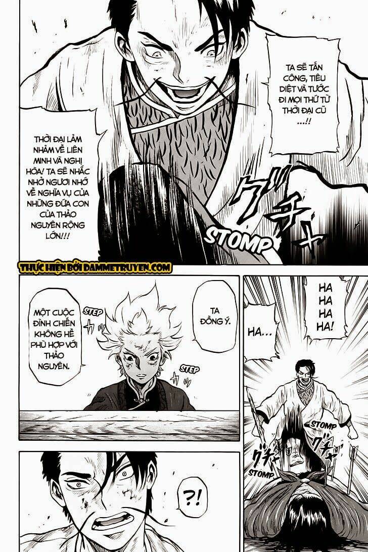horizon chapter 37 4