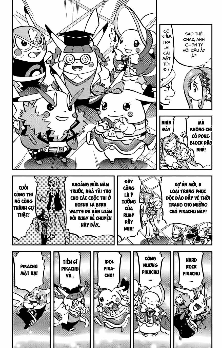 thú cưng đặc biệt: oras chapter 3 13