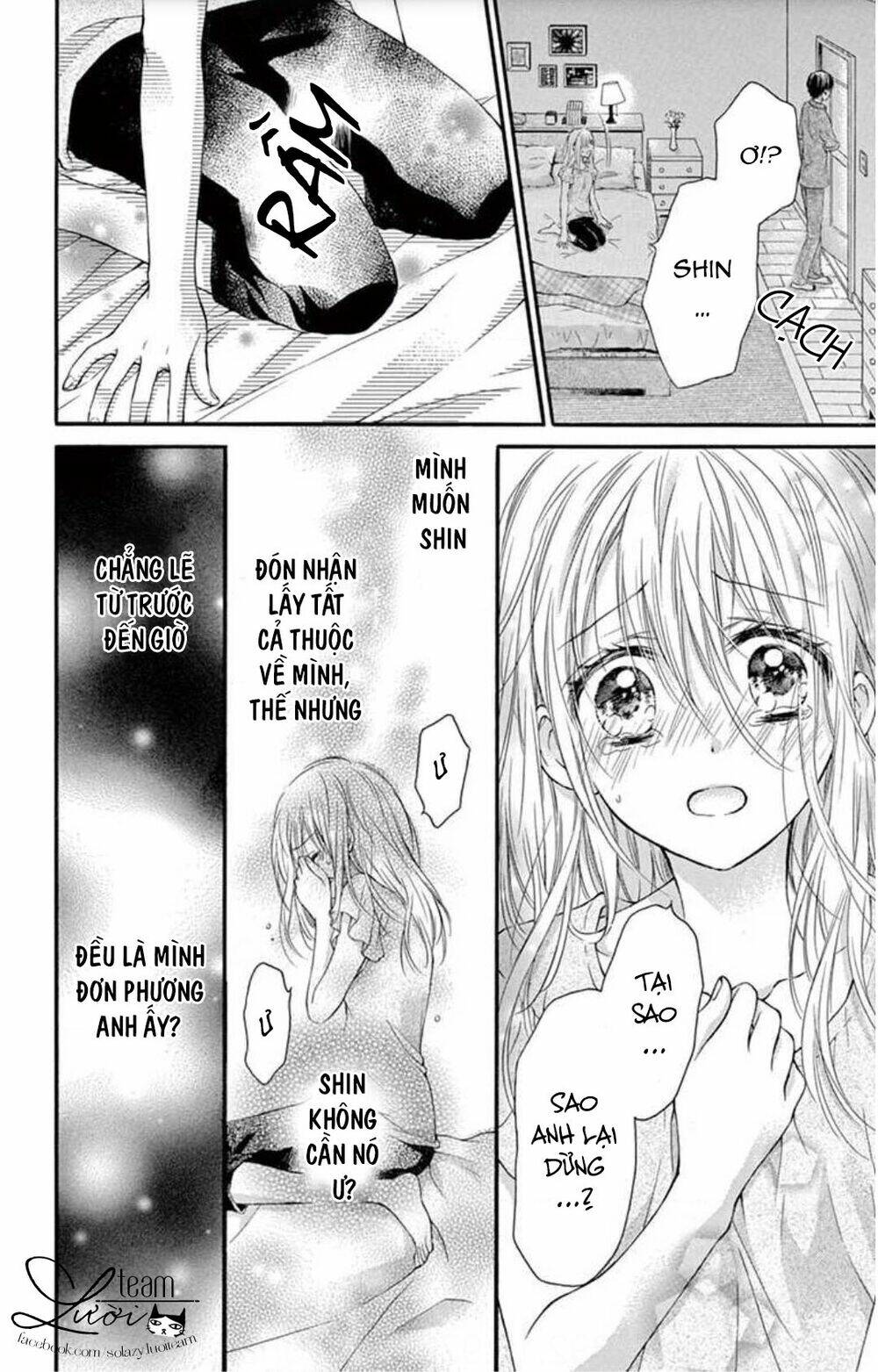 ojousama, otona no kiss no ojikan desu chapter 5.6 18