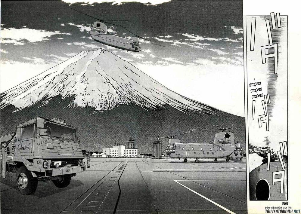 inugami chapter 21 13