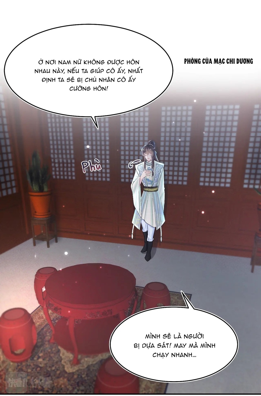 bạch liên hoa tuyệt mĩ dạy học online chapter 97 24