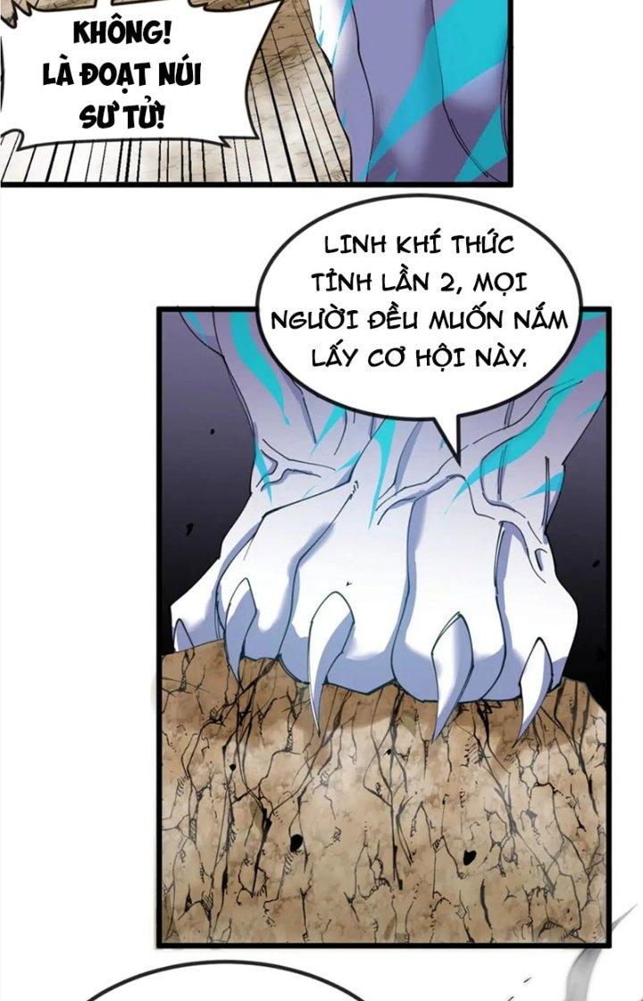 sau khi nằm, ta trở thành đại yêu chi vương chapter 15 58