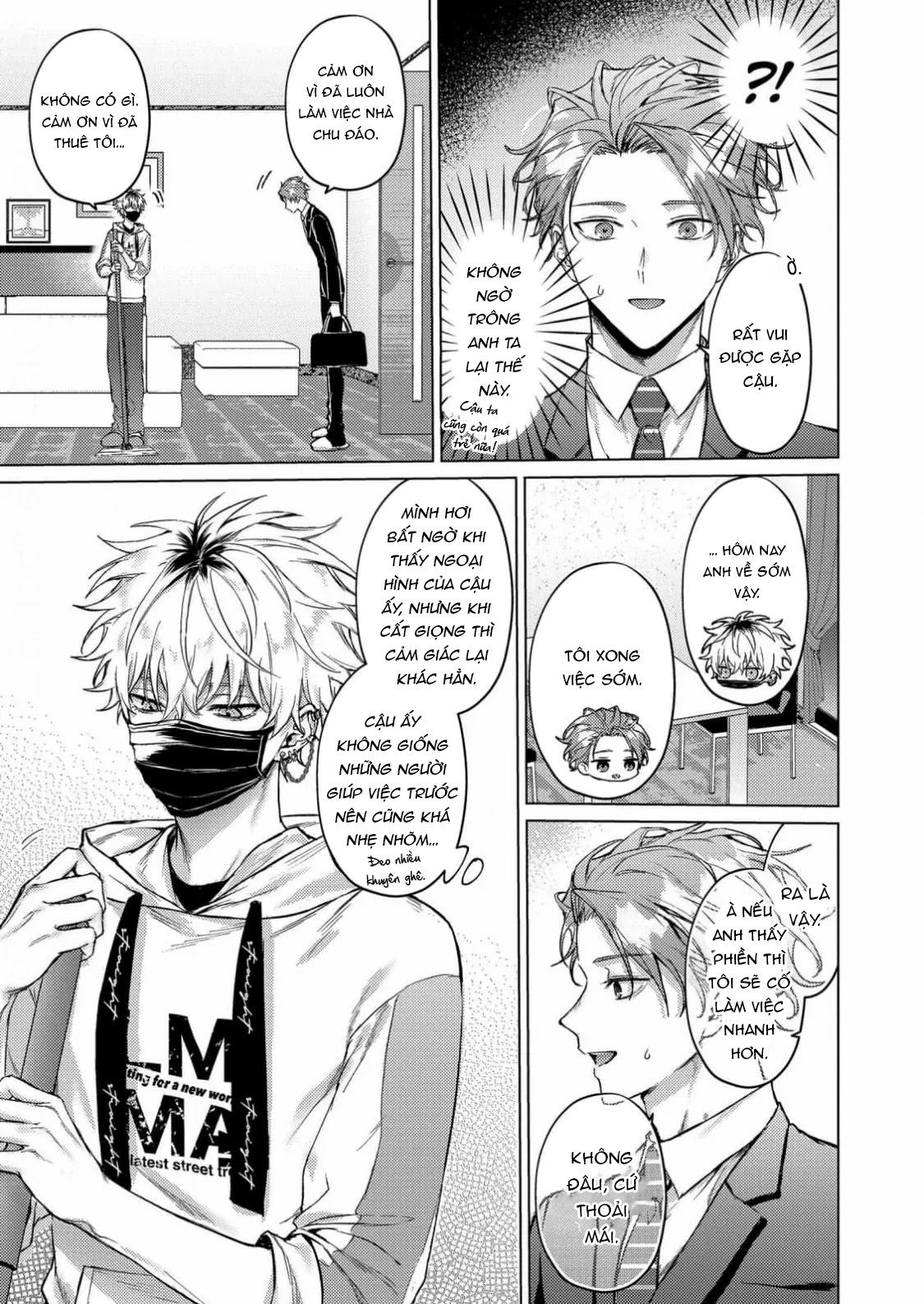 chú mèo ngọt ngào đến nhà tôi mỗi lúc chạng vạng chapter 1 13