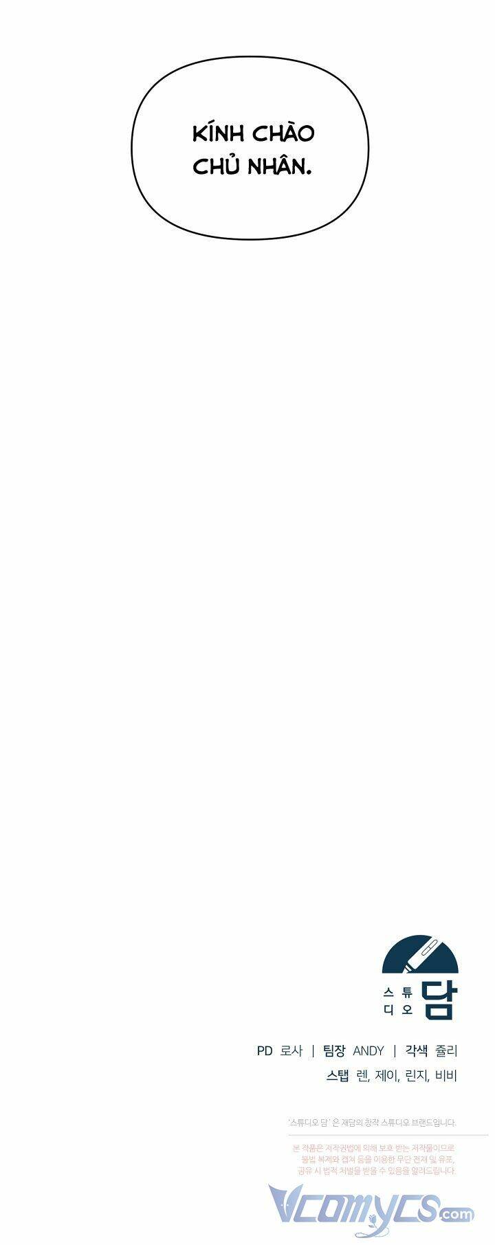 vị hôn thê của kẻ săn mồi chapter 21 76