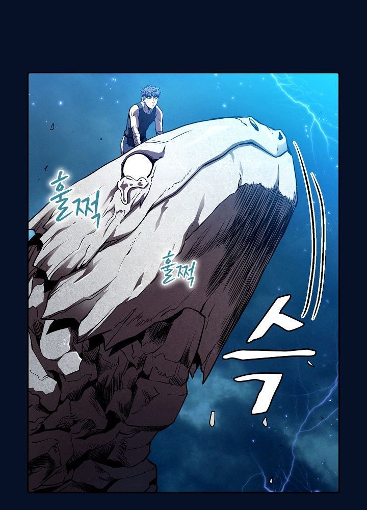chòm sao trở về từ địa ngục chapter 5 90