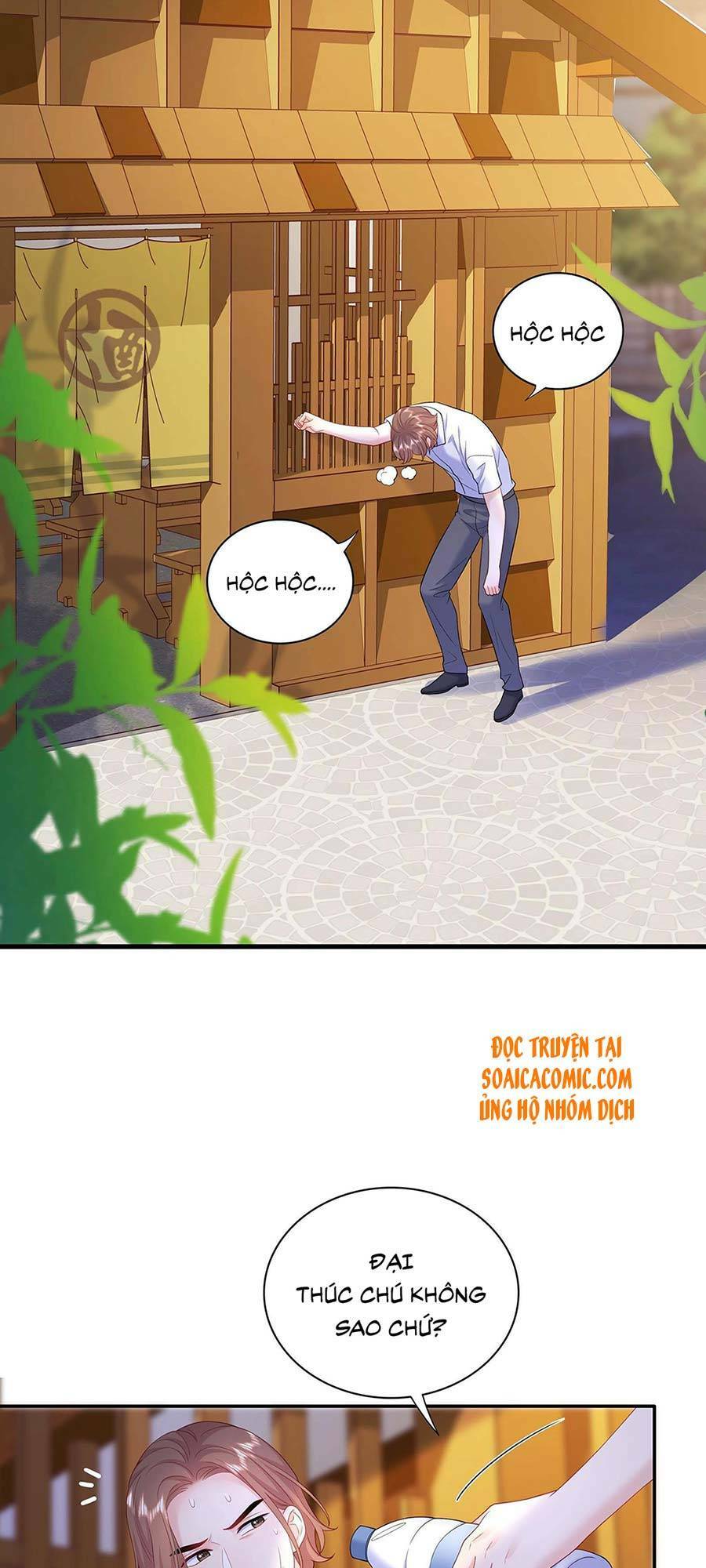 tôi dựa vào tà ý: nghịch chuyển nhân sinh chapter 55 11