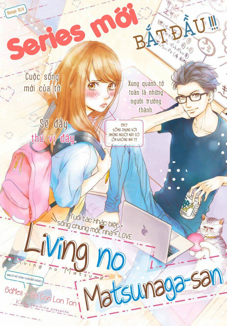 living no matsunaga-san chapter 1 3