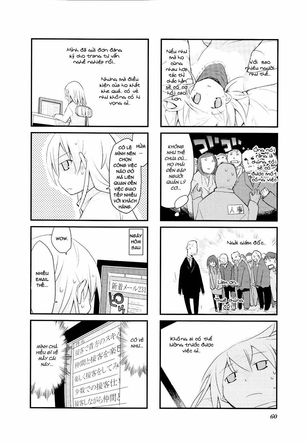 sora no shita yane no naka chapter 20 5