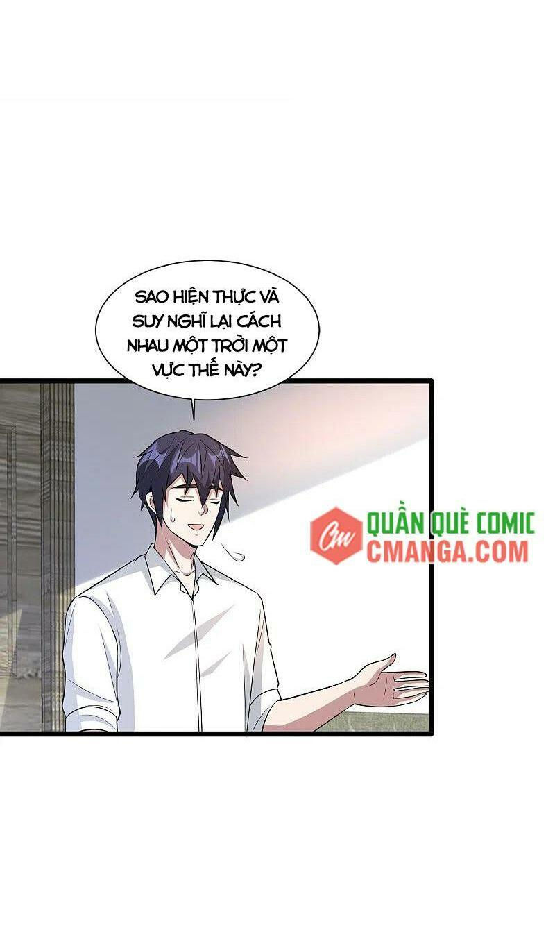 đô thị tà vương chapter 207 6