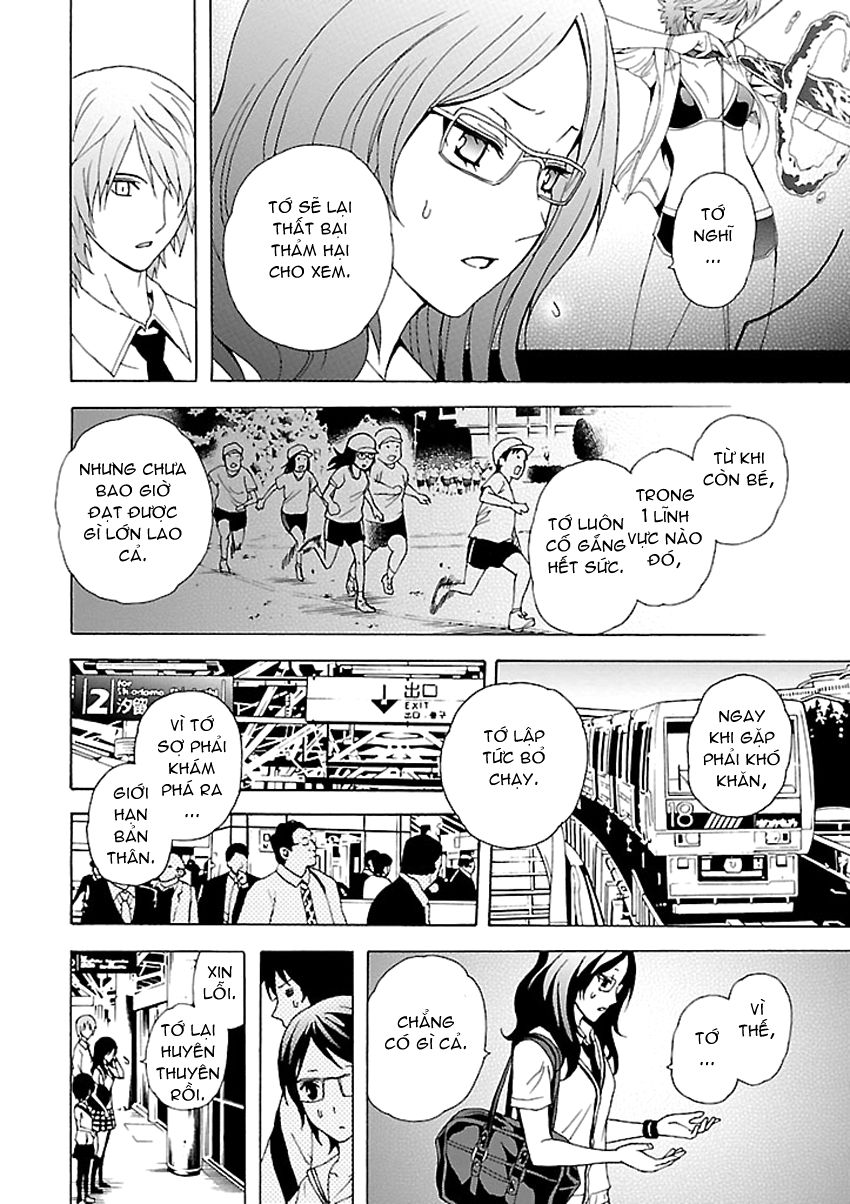 tokyo esp chapter 32 12