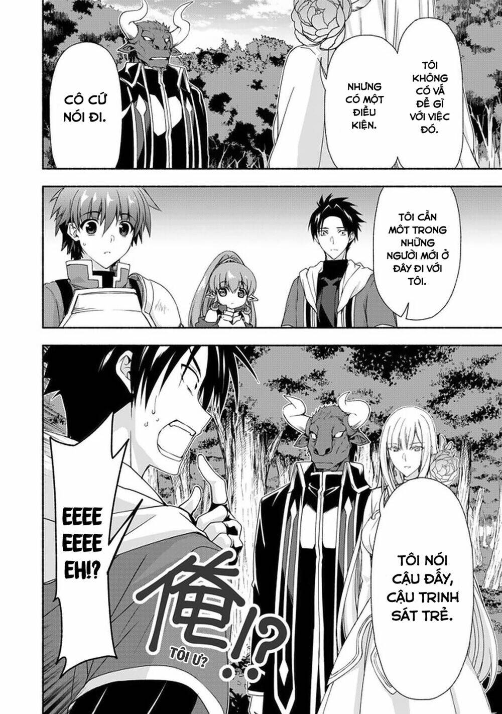 dù là cựu quý tộc hay là mẹ đơn thân, vì những cô con gái mạo làm hiểm giả cũng chả là gì chapter 8.1 17