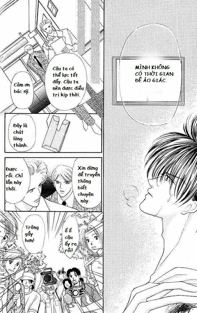 kaikan phrase chapter 16 17