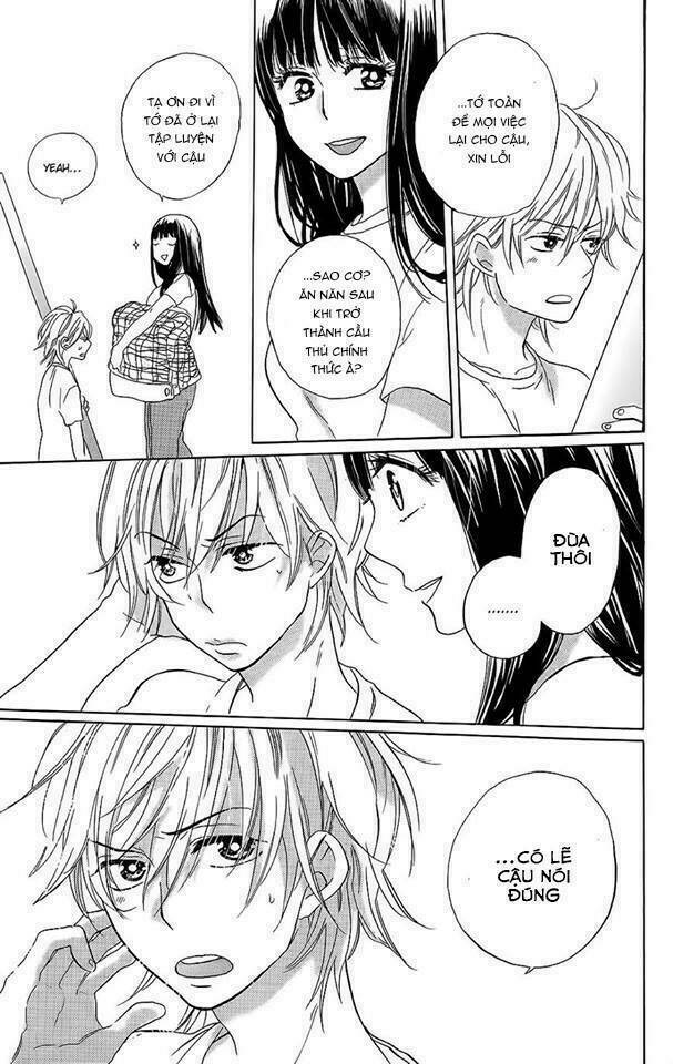 kare to kanojo no chiguhagu chapter 1 34