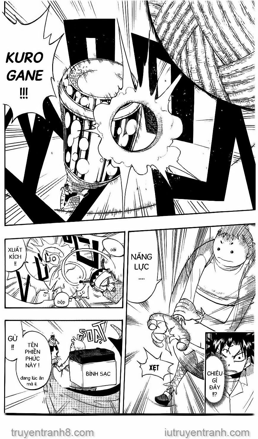 law of ueki chapter 61 17