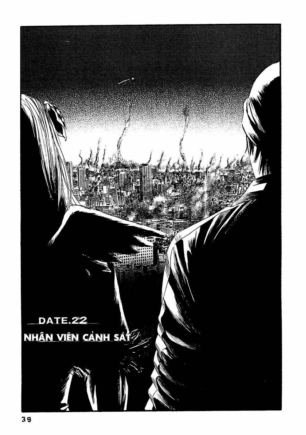 kanojo wo mamoru 51 no houhou chapter 22 1