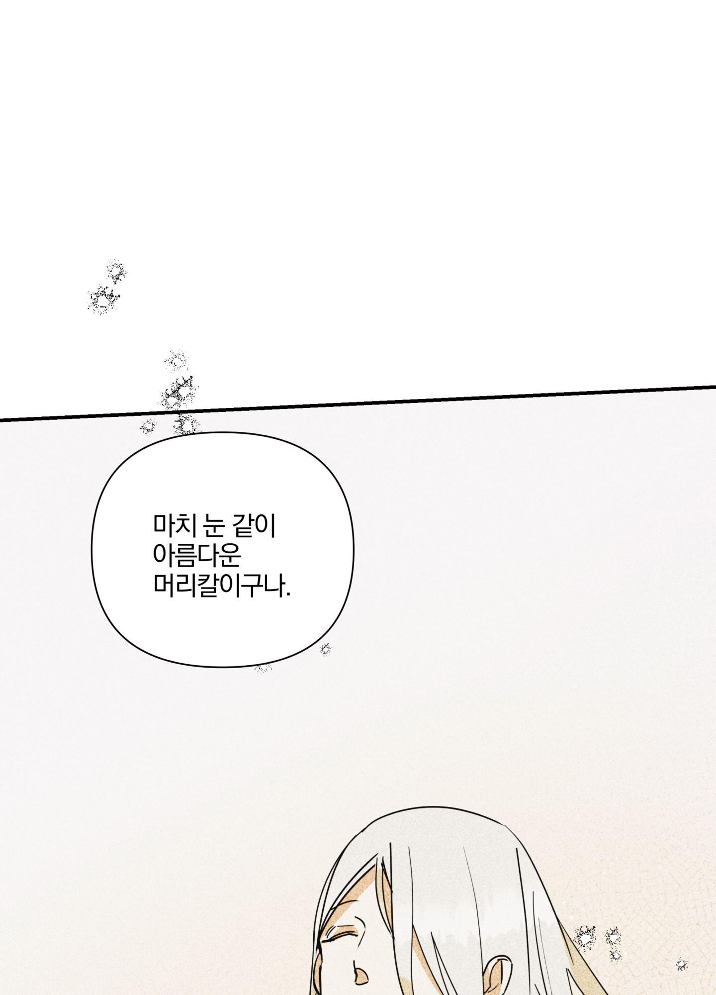 list truyện ngắn chịt chịt chapter 15 11