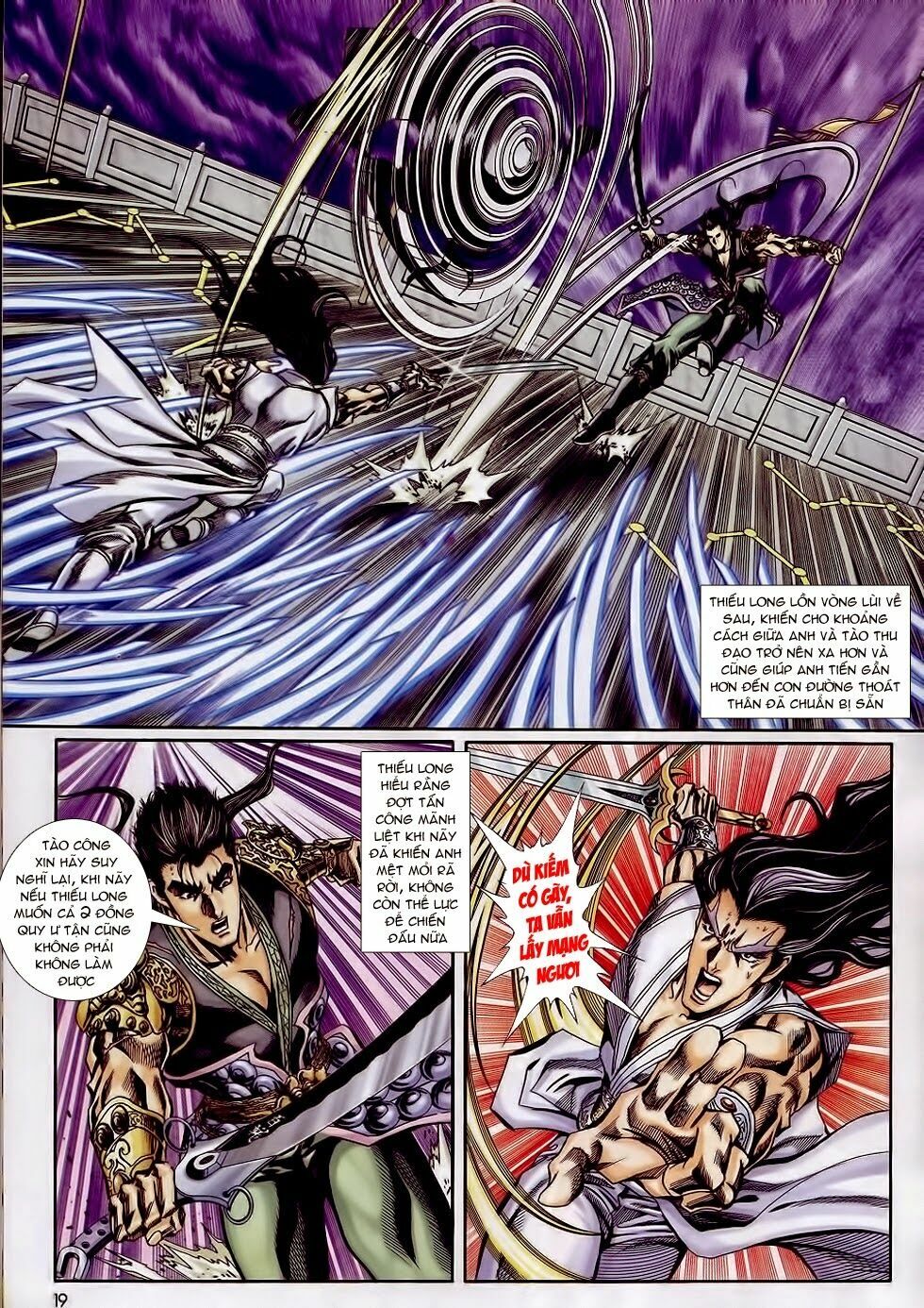 tầm tần ký chapter 166 17