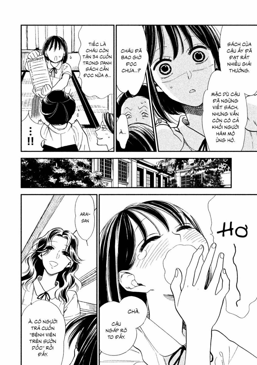 mystery for my dear a chapter 1 15