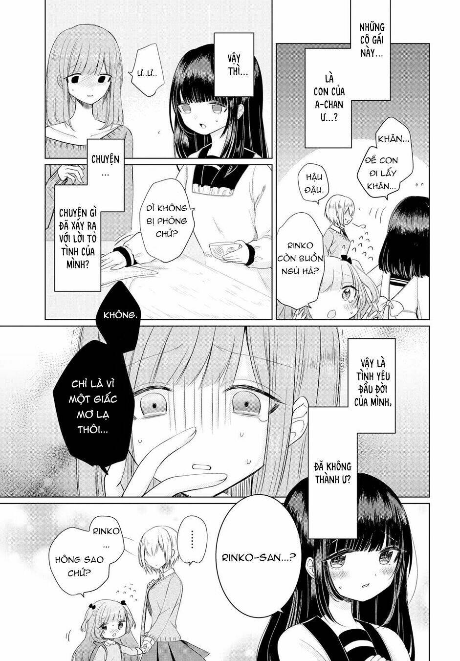 ashita, kimi ni aetara chapter 2 8