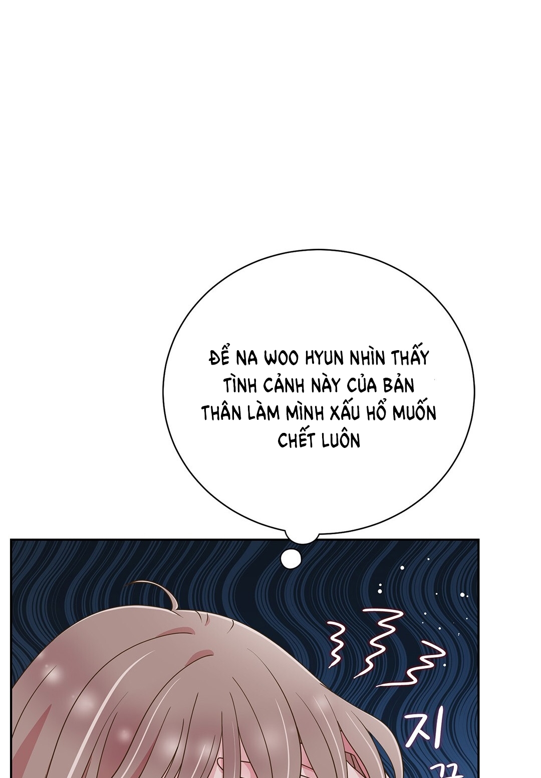 [18+] trải nghiệm thân mật với bạn của anh trai chapter 1.2 52