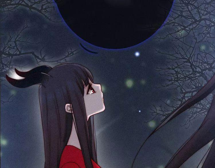 đêm tối chốn này chapter 50 68