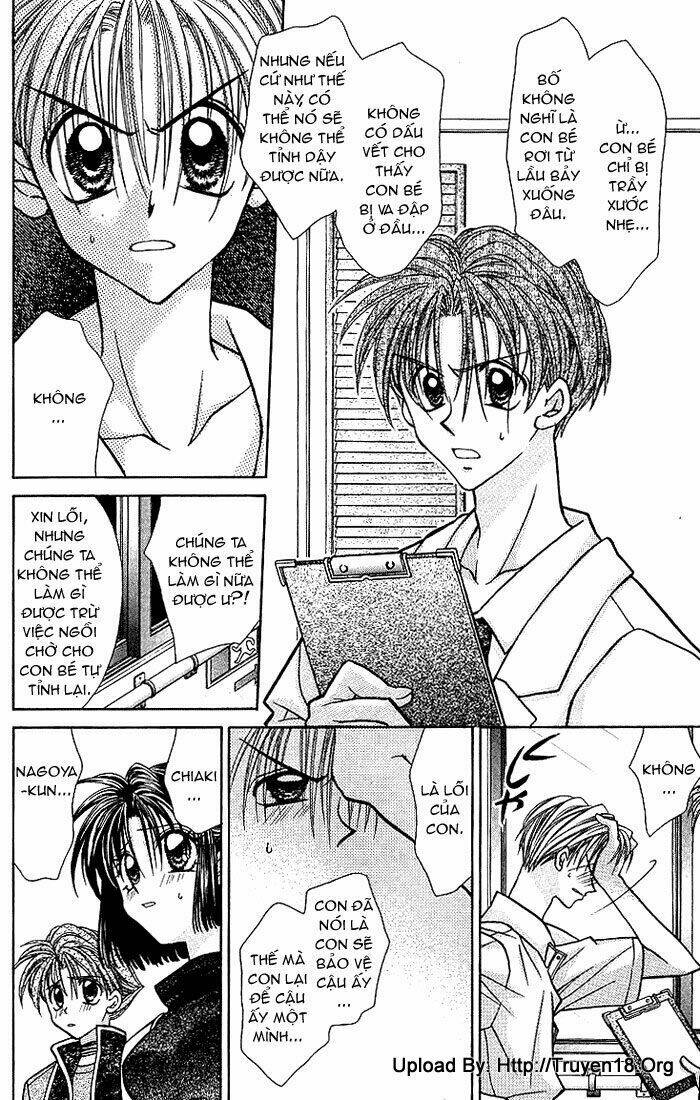 kamikaze kaitou jeanne chapter 25 13