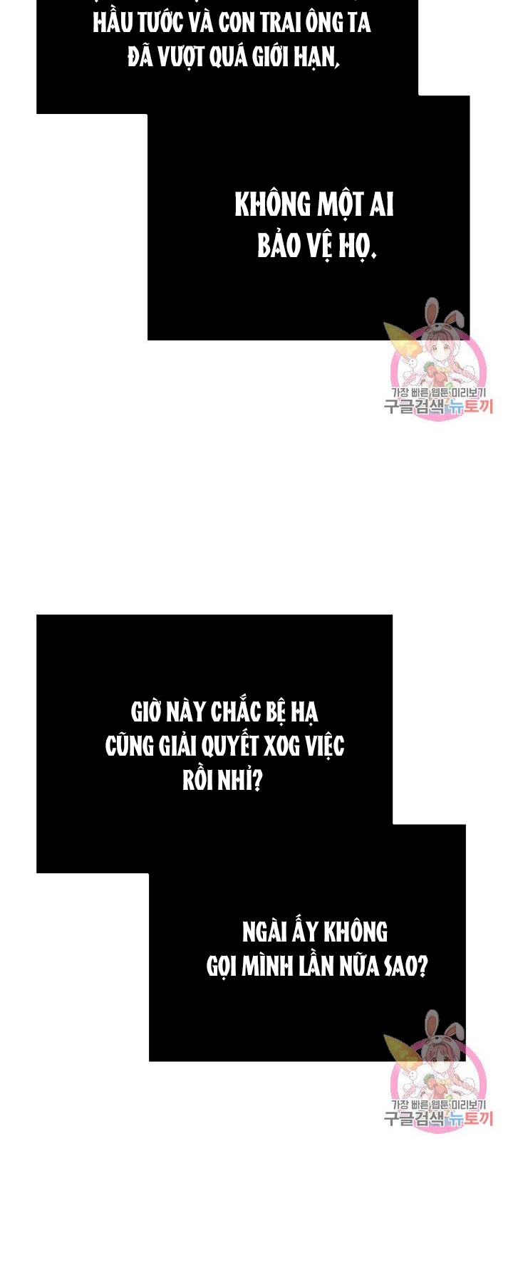 trở thành vợ thái tử quái vật chapter 12.1 26