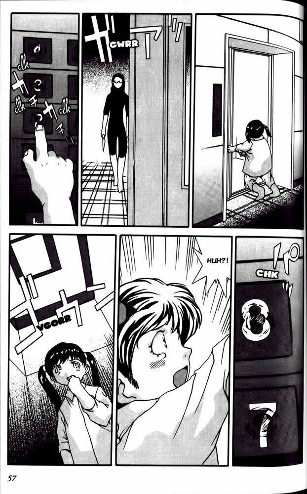 dark water chapter 1 58