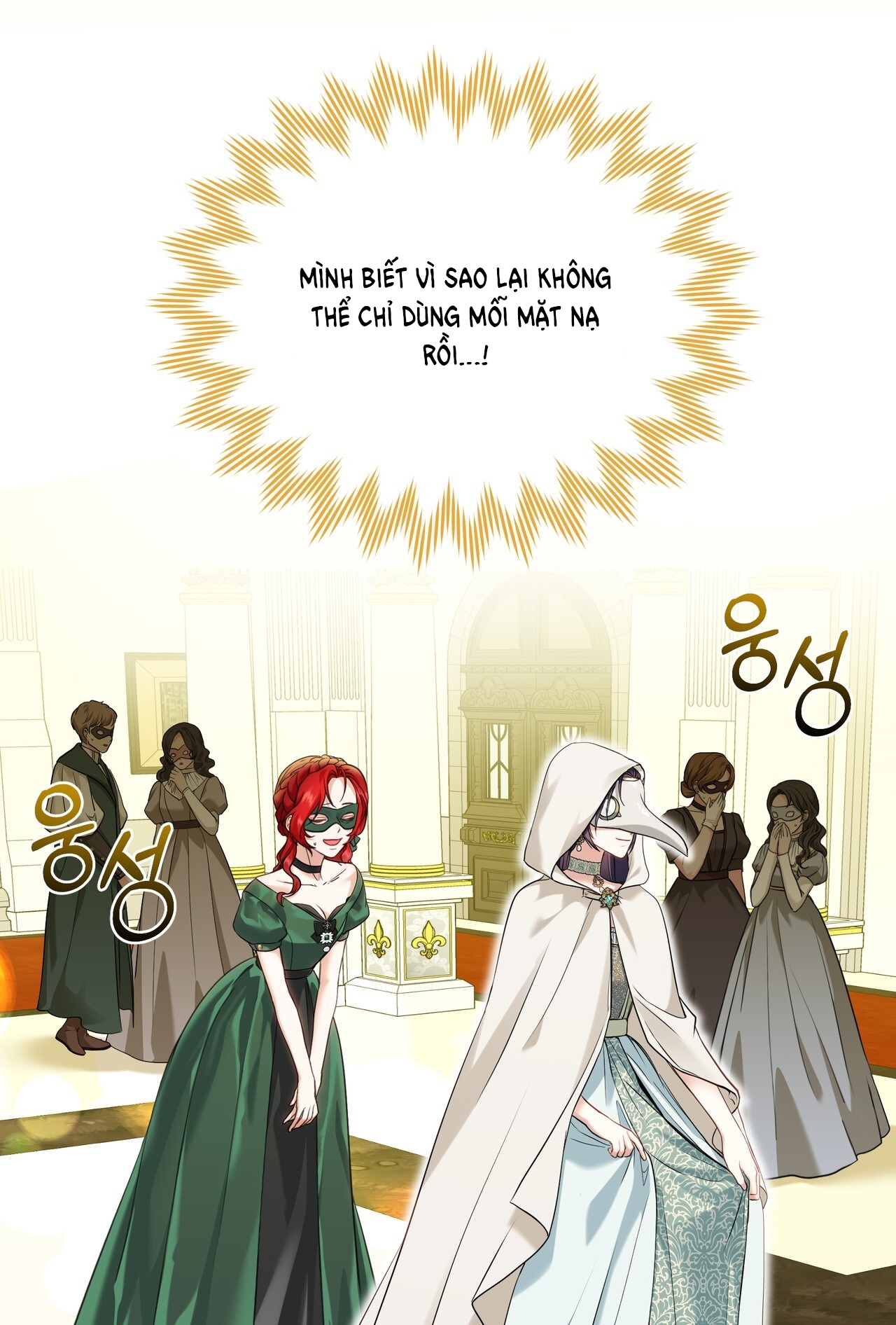 dấu tích của tiên nữ chapter 17.1 24