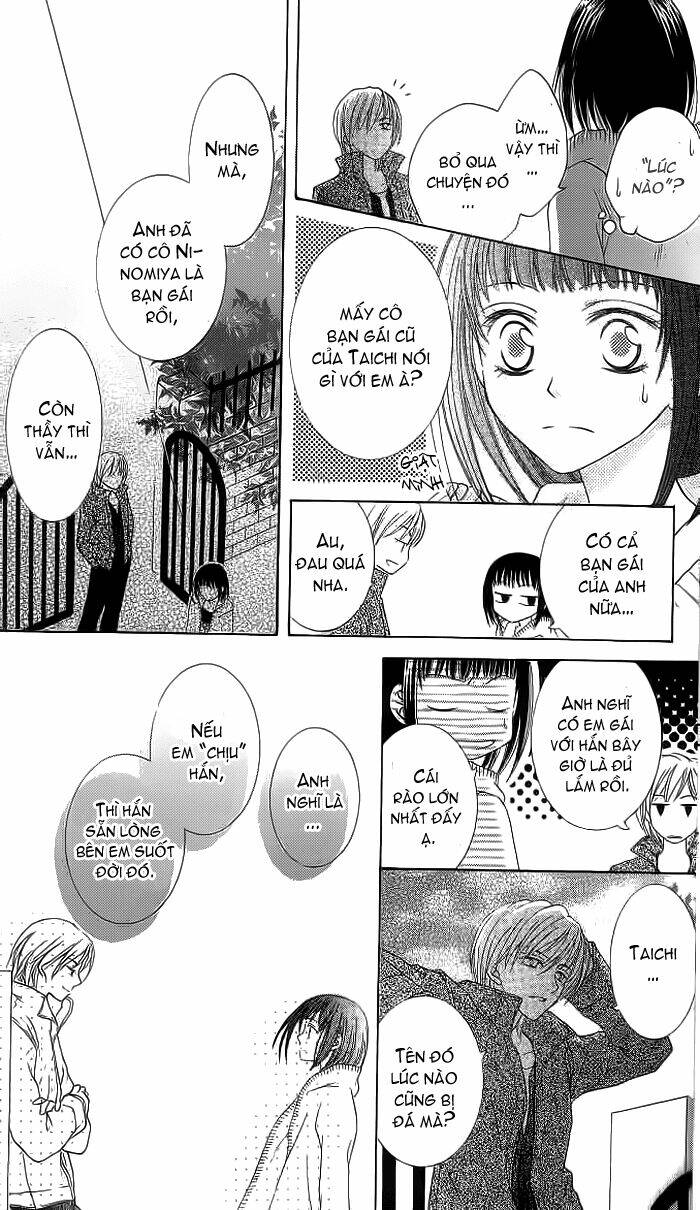 sugar family chapter 16 30