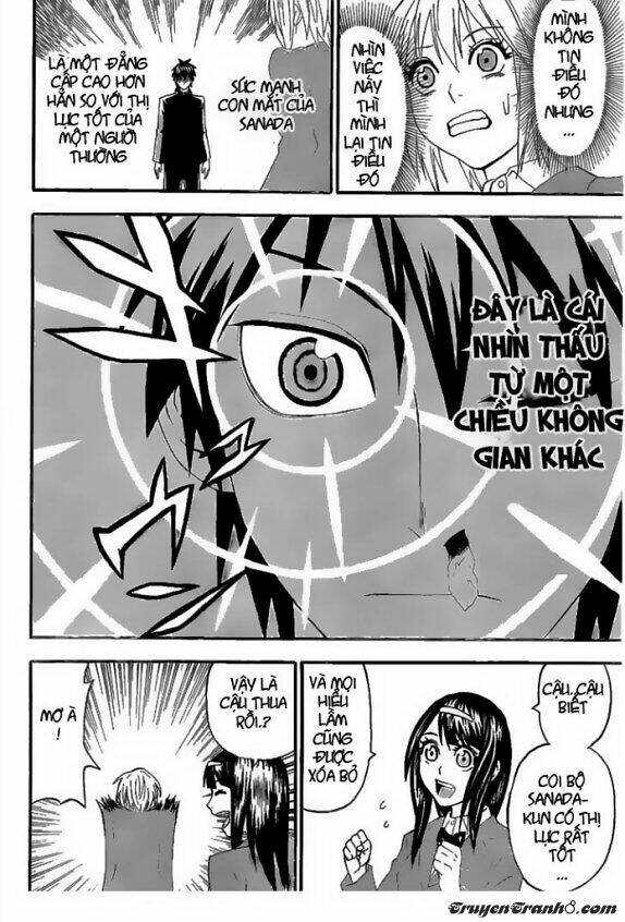 lock on! chapter 2 24