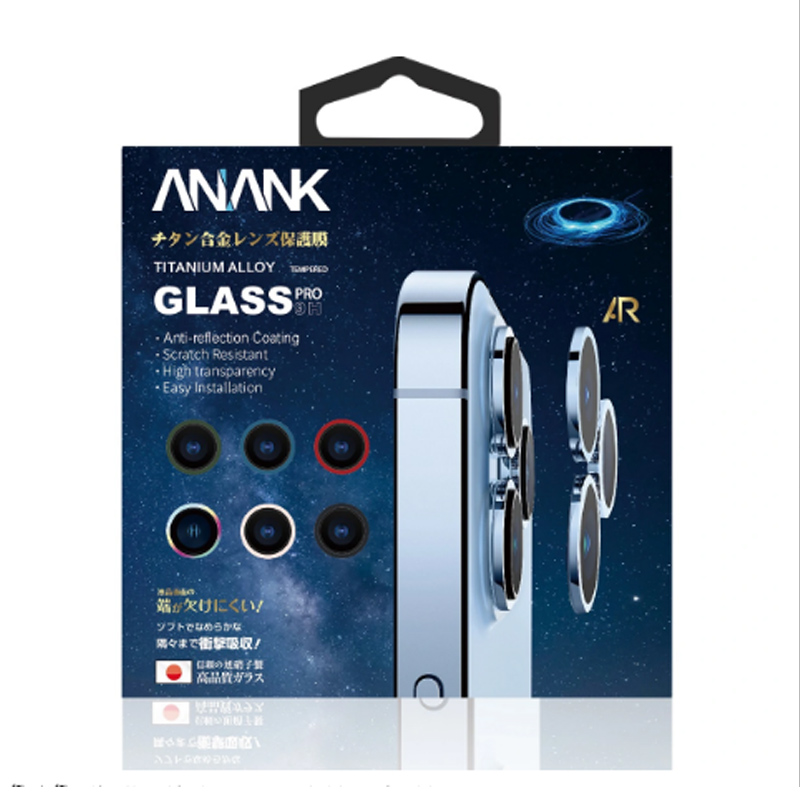 Dán AR Bảo Vệ Camera dành cho iPhone 13/13 Mini/13 Pro Max ANANK - Hàng Nhập Khẩu