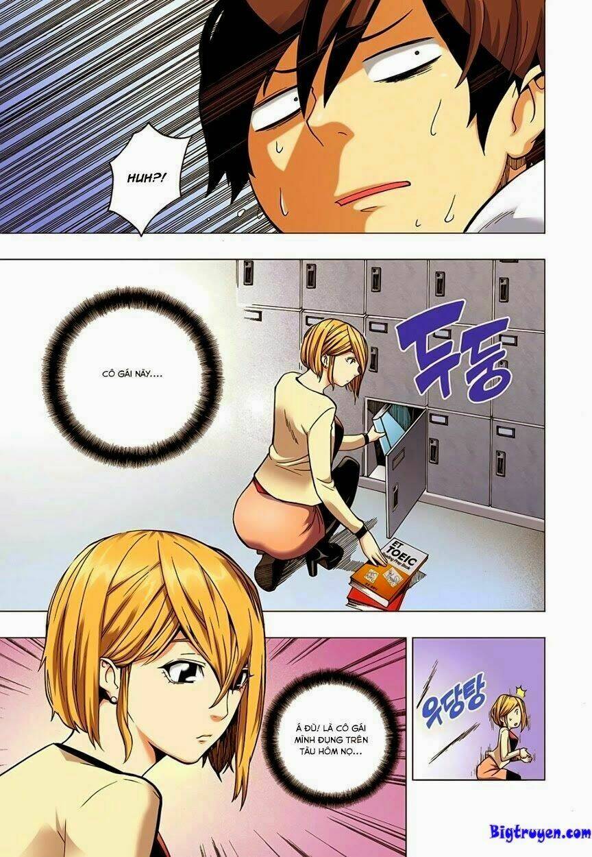 skill of lure - nghệ thuật quyến rũ chapter 1.2 10