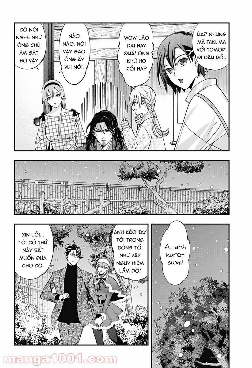 excuse me dentist, its touching me! chapter 41 14