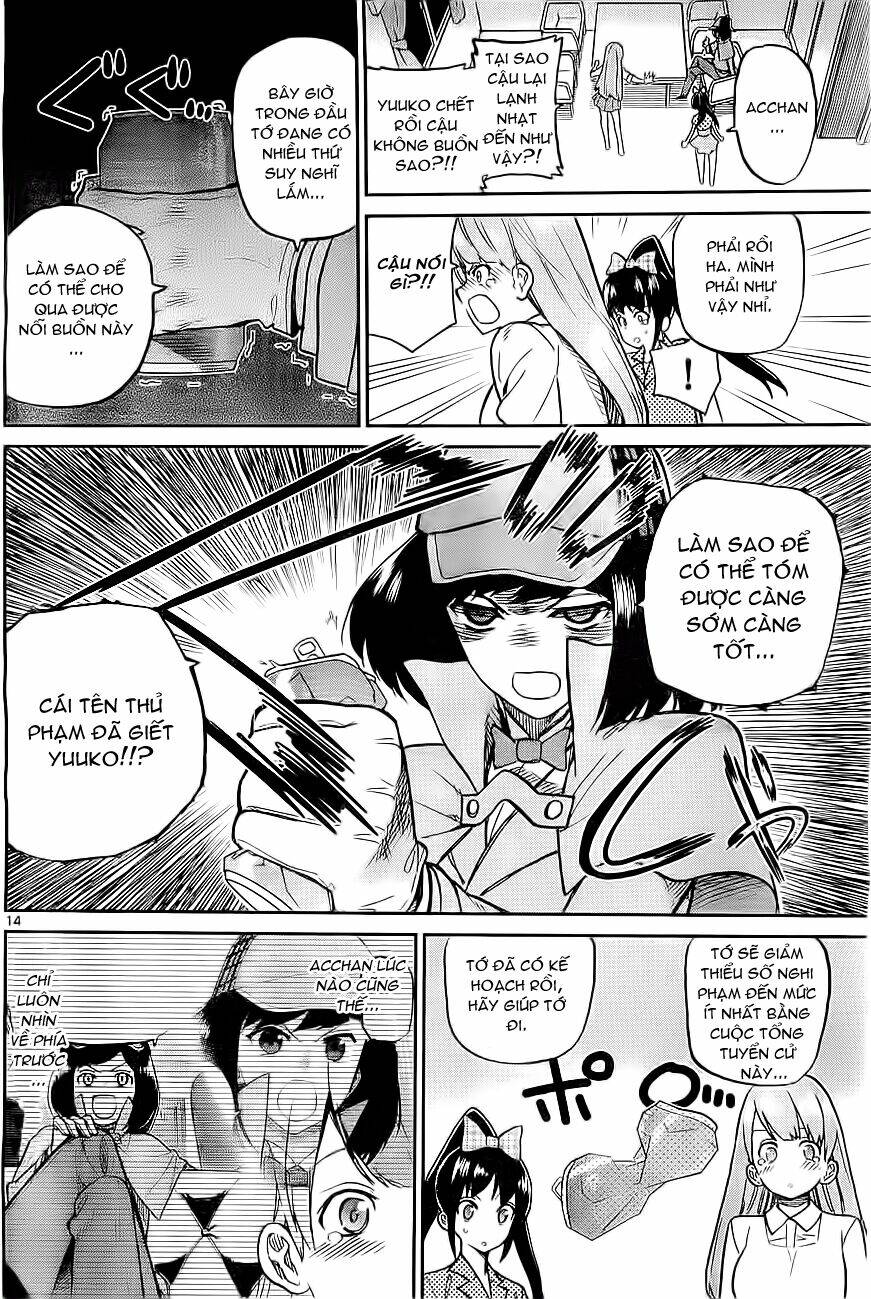 akb48 satsujin jiken chapter 5 14