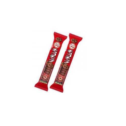 BÁNH QUY SOCOLA CHIP 58G BOURBON PETIT CHOCO CHIP COOKIE