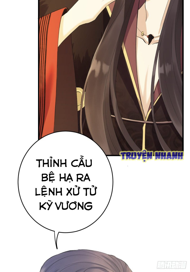lễ băng nhạc hoại chi dạ chapter 6 15