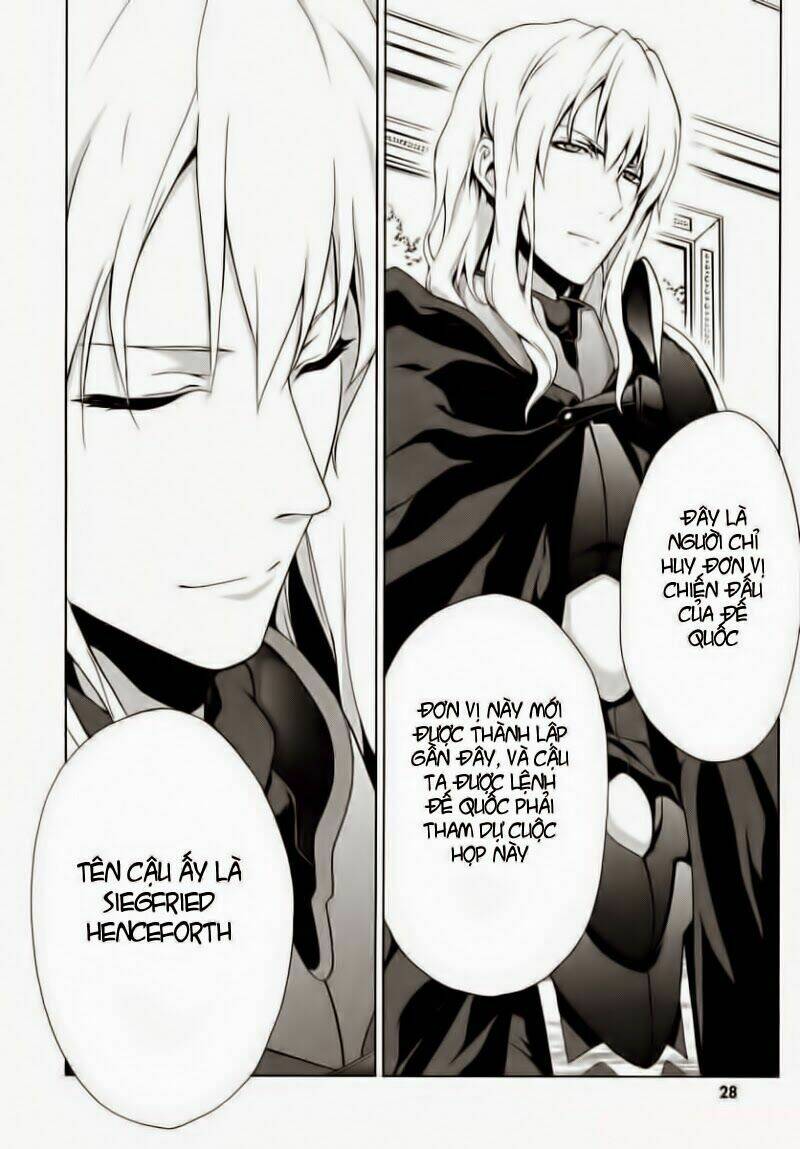 seiken no blacksmith chapter 13 29