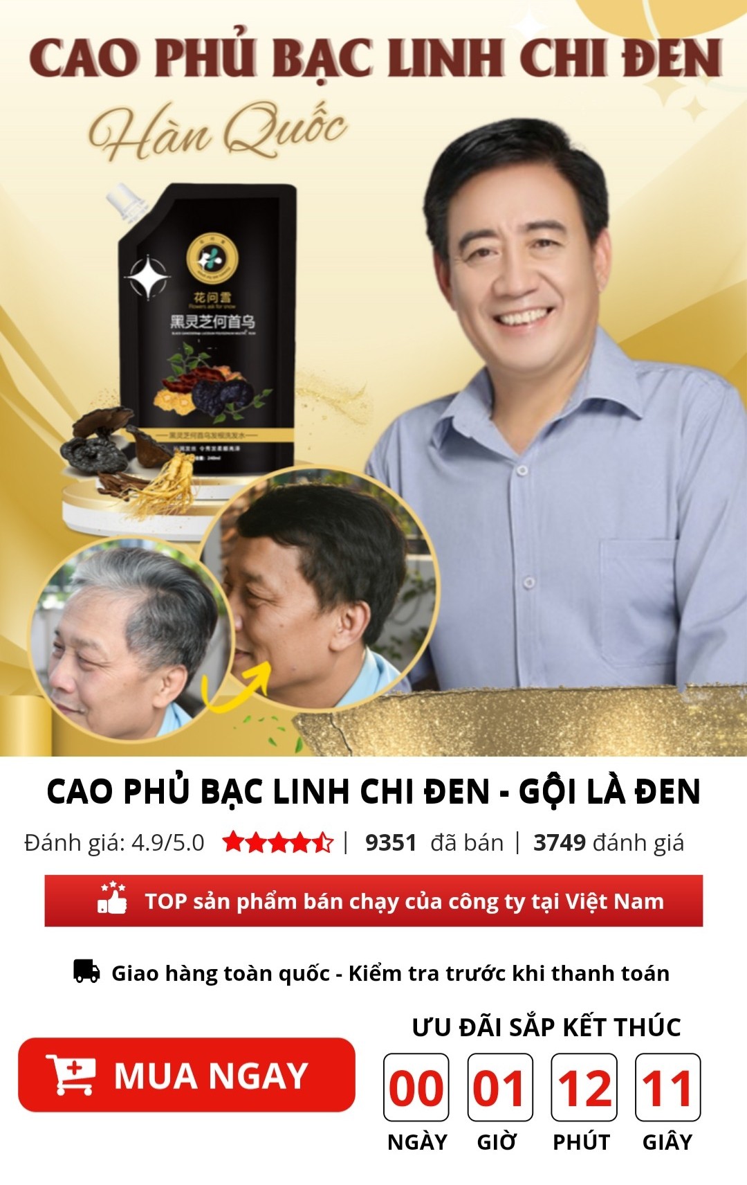 Dầu Gội Cao phủ bạc linh chi đen 300ml dầu gội phủ bạc linh chi đen phủ đen mái tóc nuôi dưỡng tóc đen khỏe bóng mượt