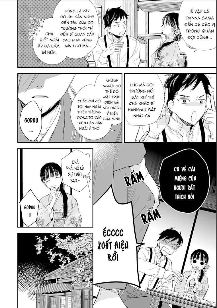 watashi no shiawase na kekkon chapter 12 15