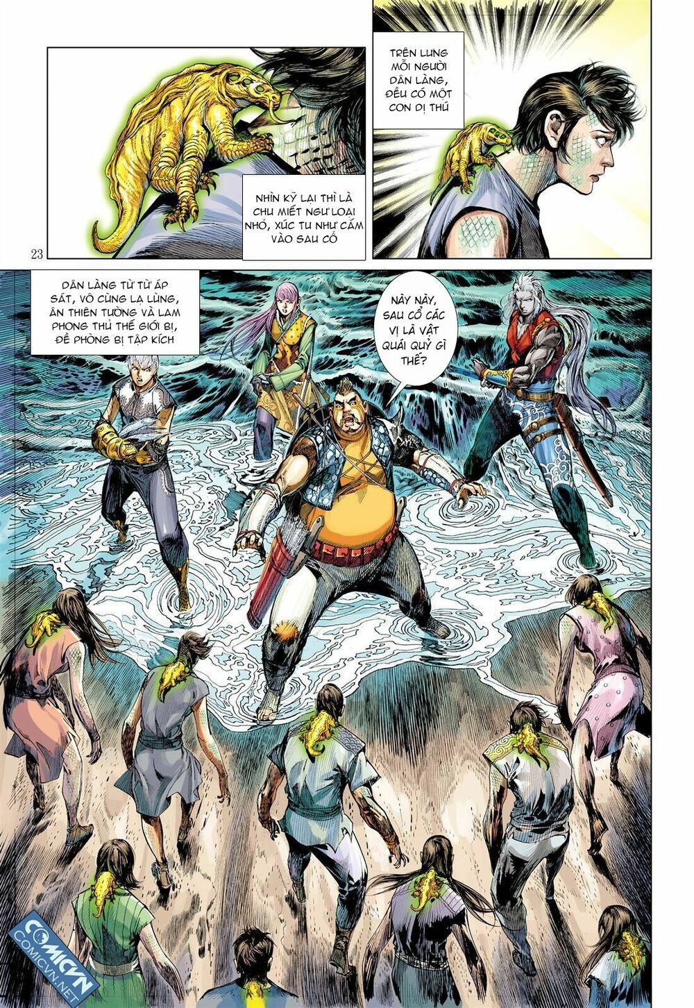 sơn hải kinh truyện chapter 13.2 9