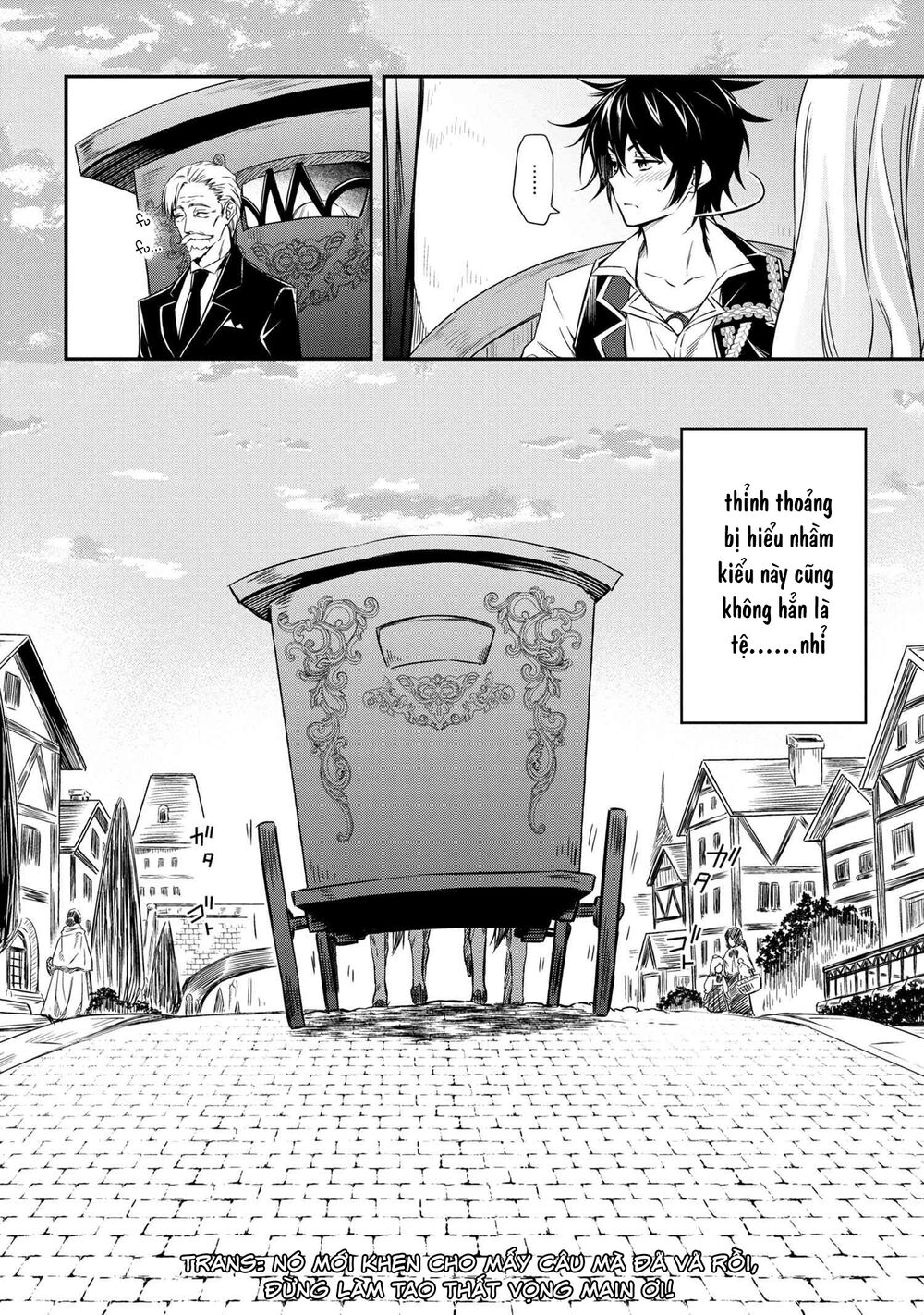 saikyou degarashi ouji no an’yaku teii arasoi munou wo enjiru ss rank ouji wa koui keishou-sen wo kage kara shihai suru chapter 4 20