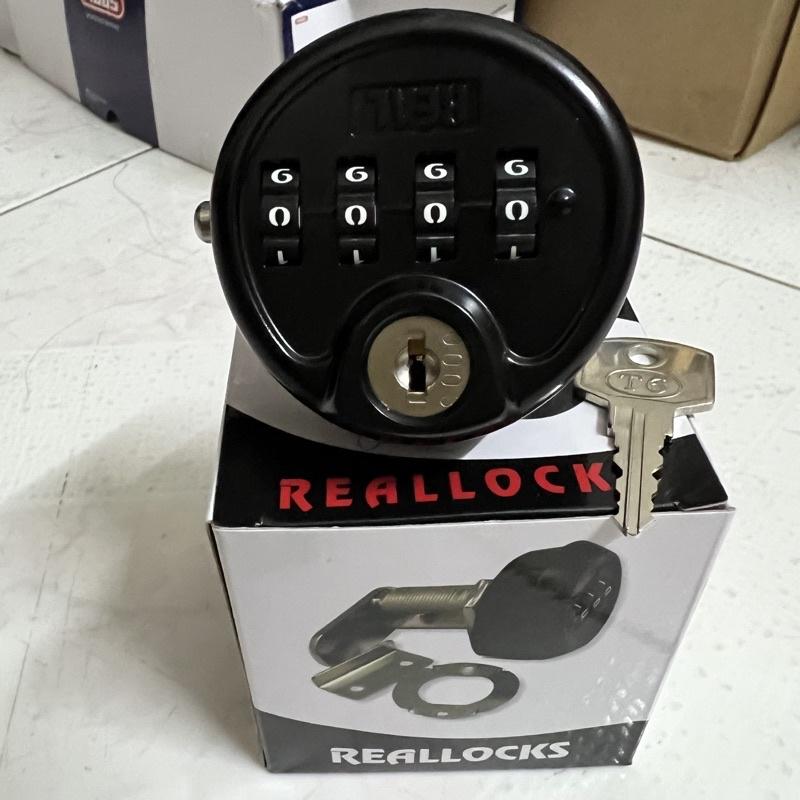 Khóa tủ REAL RL10347 mật mã 4 số khóa cốp khóa tủ - MSOFT