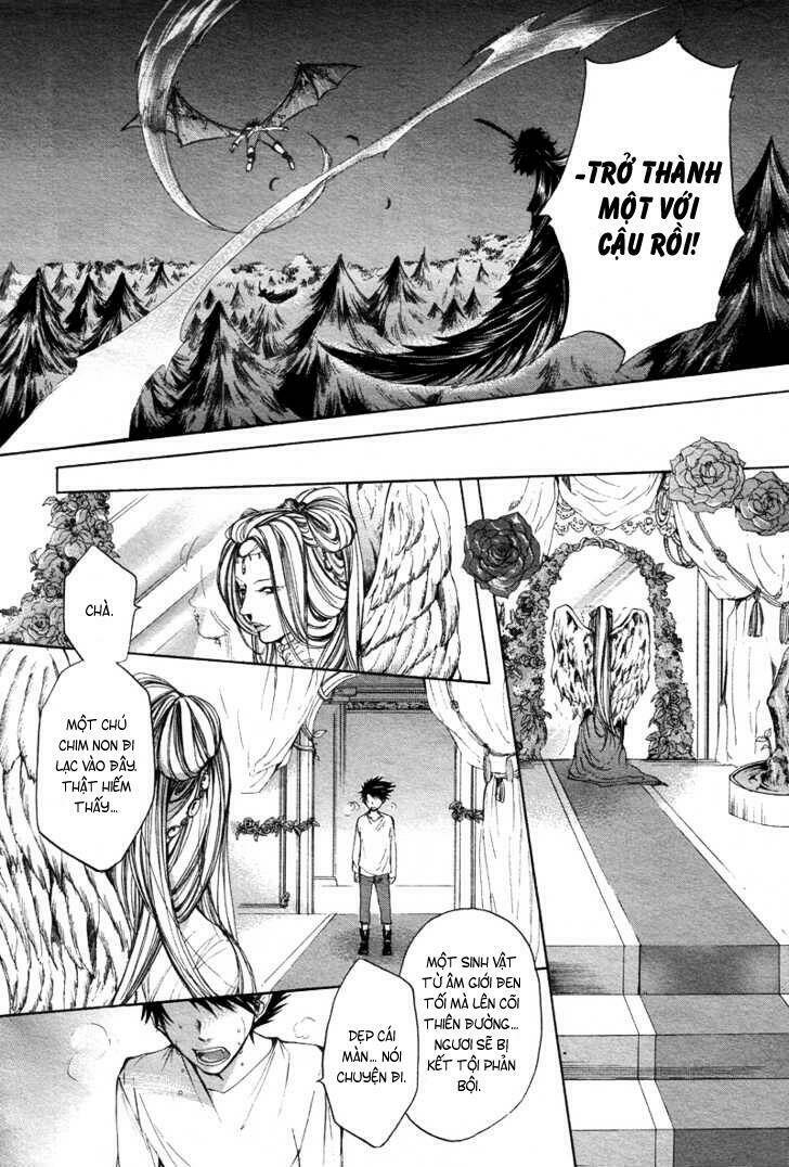 rasen no kioku chapter 1 34