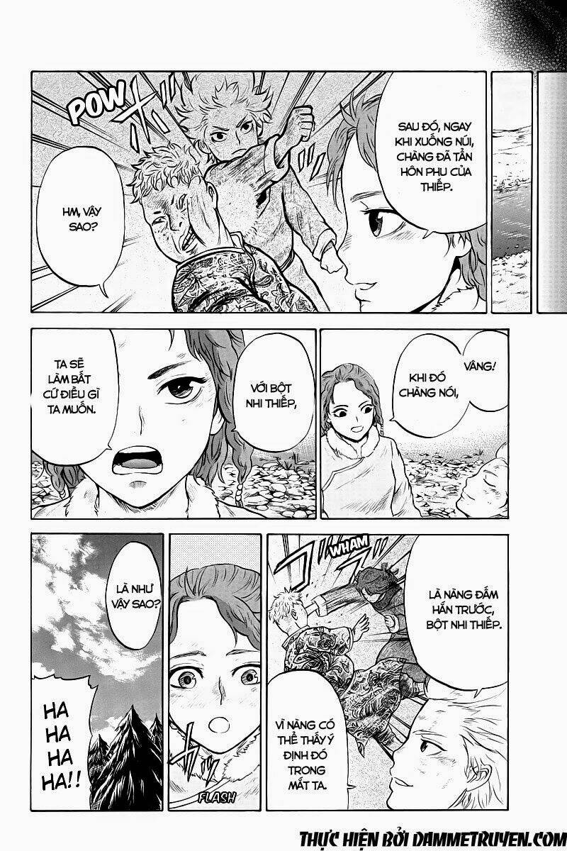 horizon chapter 14 6