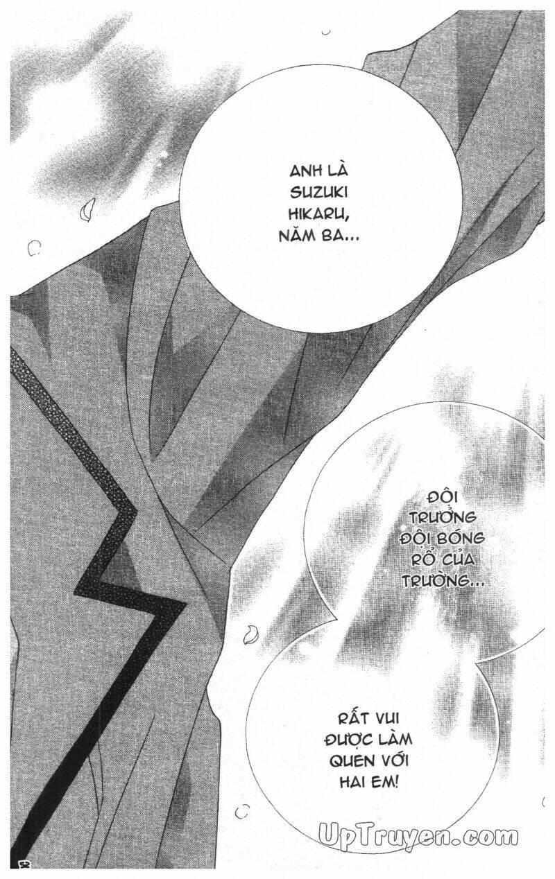 i love you suzuki chapter 15 54