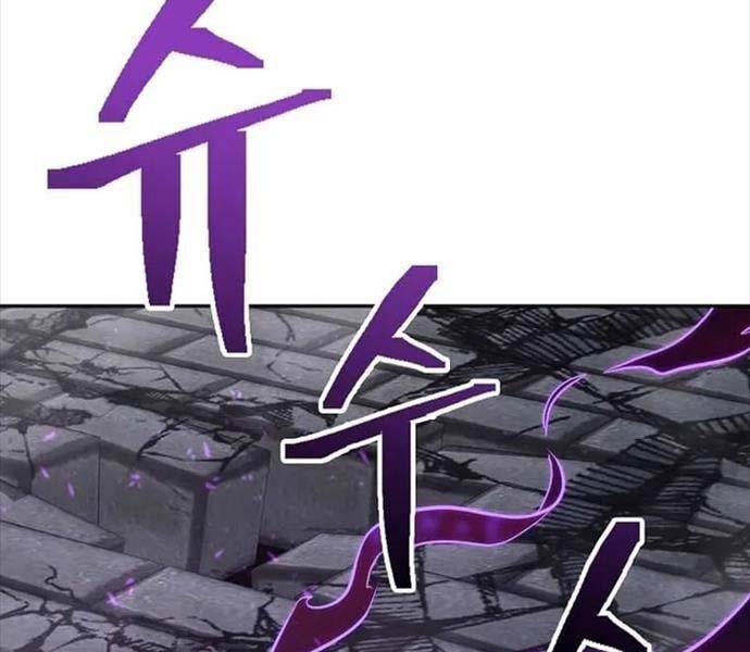 kiếm ma đạo chapter 70.5 90