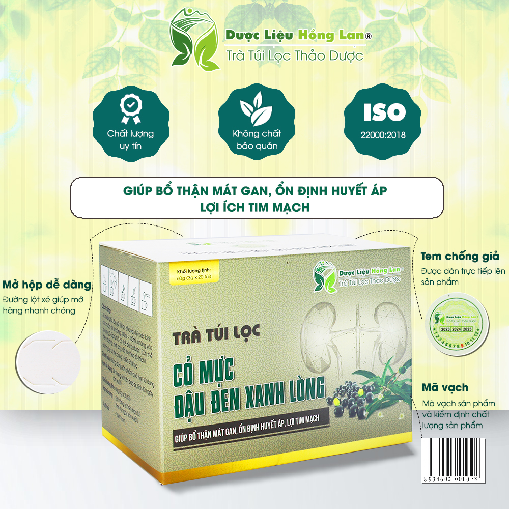 Trà Túi Lọc Cỏ Mực (Nhọ Nồi) &  Đậu Đen Xanh Lòng 60g (20gói x 3g) Dược Liệu Hồng Lan